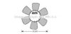 AVA QUALITY COOLING VW7524 Fan, radiator